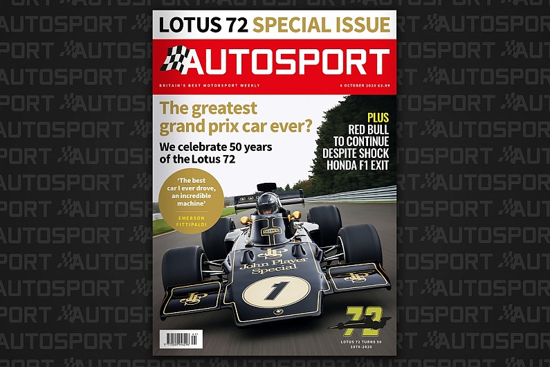 Autosport honours Lotus 72